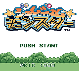 ジェムジェムモンスター-0000.png