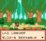 ジェムジェムモンスター-0001.png
