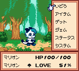ジェムジェムモンスター-0005.png