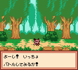 ジェムジェムモンスター-0008.png