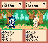 ジェムジェムモンスター-0009.png