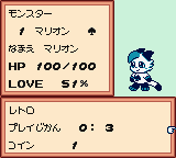 ジェムジェムモンスター-0006.png