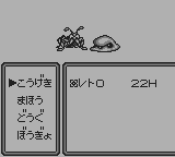 時空戦記ムー-0017.png