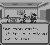 疾風アイアンリーガー-0005.png