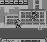 疾風アイアンリーガー-0007.png