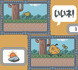 じゃがいぬくん-0017.png