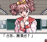 雀級生コスプレパラダイス-0012.png