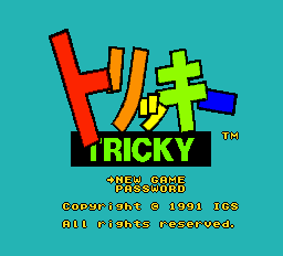トリッキー-0000.png