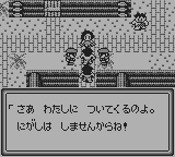 ジャングルウォーズ-0004.png
