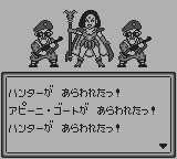 ジャングルウォーズ-0006.png