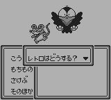ジャングルウォーズ-0022.png