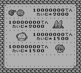 ジャンケンマン-0001.png