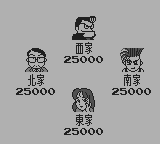 雀卓ボーイ-0002.png