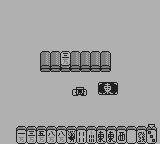 雀卓ボーイ-0003.png