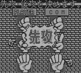 主役戦隊アイレムファイター-0007.png