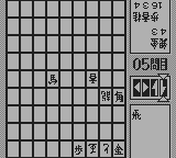 将棋-0008.png