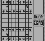 将棋-0002.png