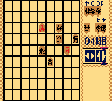 将棋2-0006.png