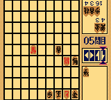 将棋2-0007.png