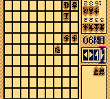 将棋2-0008.png