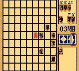 将棋2-0005.png