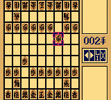 将棋2-0002.png