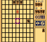 将棋2-0003.png