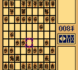 将棋3-0002.png