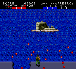 ならずもの戦闘部隊ＢＬＯＯＤＹ　 ＷＯＬＦ-0031.png
