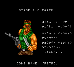 ならずもの戦闘部隊ＢＬＯＯＤＹ　 ＷＯＬＦ-0034.png