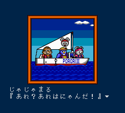 にこにこぷん-0003.png
