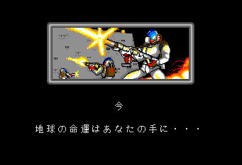 ネクタリス-0008.png