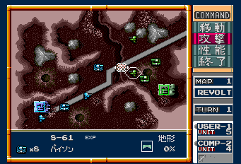 ネクタリス-0011.png