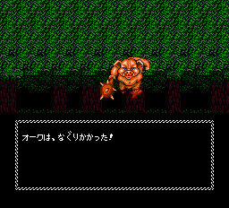 ネクロスの要塞-0022.png