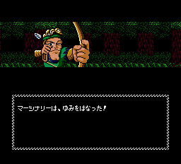 ネクロスの要塞-0024.png