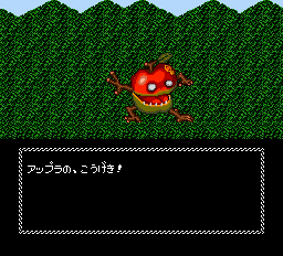 ネクロスの要塞-0030.png