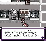 ぞくぞくヒーローズ-0010.png