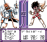 ぞくぞくヒーローズ-0024.png