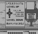ソルダム-0002.png