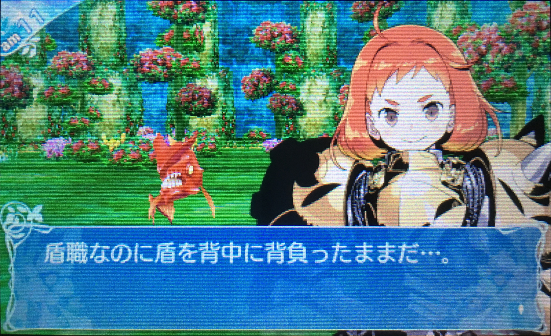 世界樹の迷宮X（3DS） - やもり饅頭のゲームプレイ雑記 - atwiki