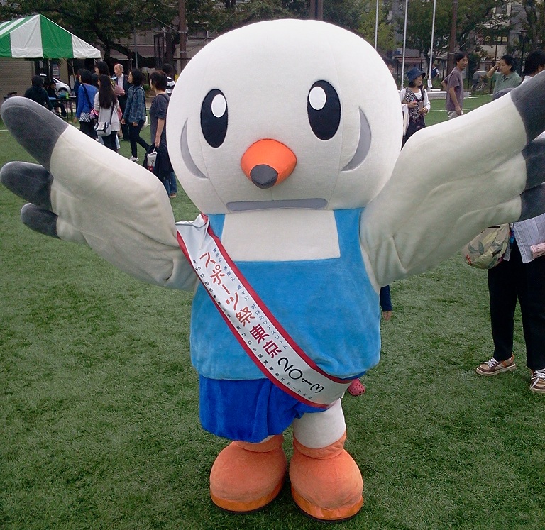 ゆりーと - ゆるキャラ百科事典「ゆるペディア」 - atwiki（アットウィキ）