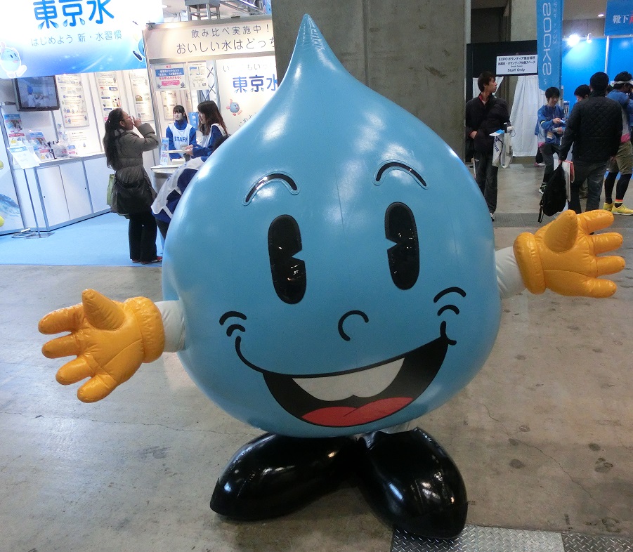 水滴くん - ゆるキャラ百科事典「ゆるペディア」 - atwiki（アットウィキ）