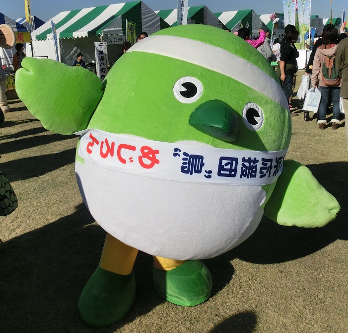 めじろん めじろん - ゆるキャラ百科事典「ゆるペディア」 - atwiki（アットウィキ）