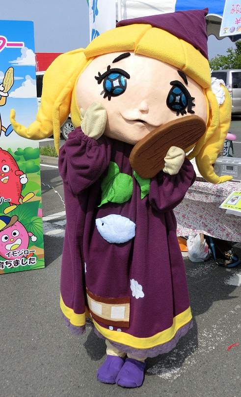 みなとちゃん様専用