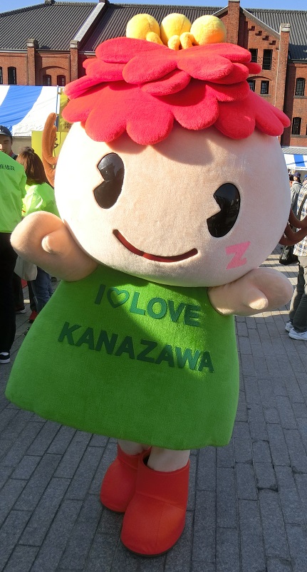 ぼたんちゃん - ゆるキャラ百科事典「ゆるペディア」 - atwiki（アット