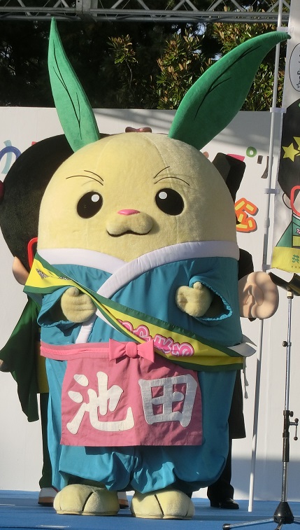 ちゃちゃまる - ゆるキャラ百科事典「ゆるペディア」 - atwiki（アット