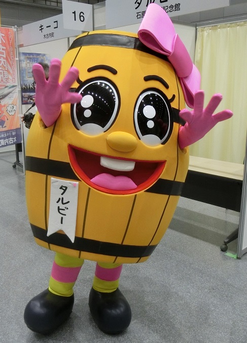 タルピー - ゆるキャラ百科事典「ゆるペディア」 - atwiki（アットウィキ）