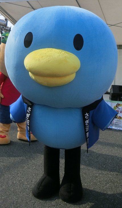 さぎぴょん - ゆるキャラ百科事典「ゆるペディア」 - atwiki（アット