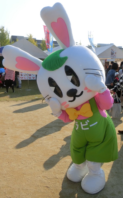 ラビーちゃん - ゆるキャラ百科事典「ゆるペディア」 - atwiki（アット