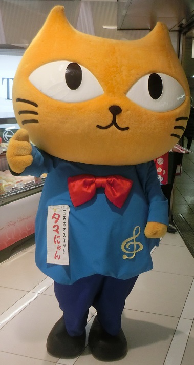 タマにゃん（熊本県） - ゆるキャラ百科事典「ゆるペディア」 - atwiki